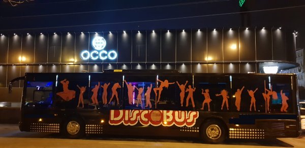 DiscoBus Sevilla